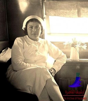 Meteal Kawar 1992 – 1889: The first accredited Palestinian blind woman physiotherapist 