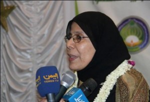 Hooriyah  Mashhoor, Minister of Human Rights in Yemen